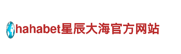 探索18bet投注，畅游观光胜地
